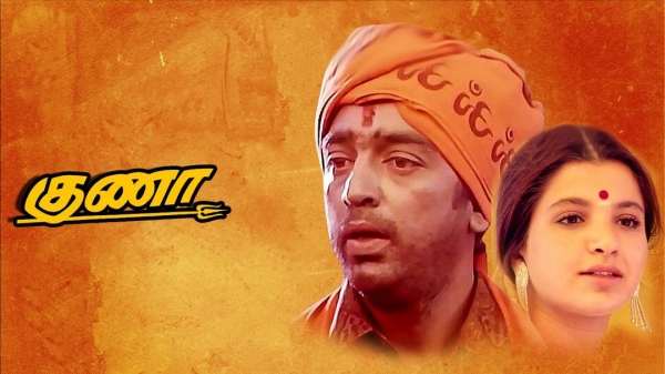 Sibi Malayil opens up how he exit from Kamal Haasan s Gunaa
