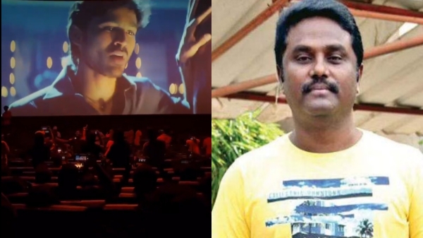 Mithran R Jawahar getting emotional after watching Yaaradi Nee Mohini re release with fans Mithran R Jawahar getting emotional after watching Yaaradi Nee Mohini re release with fans