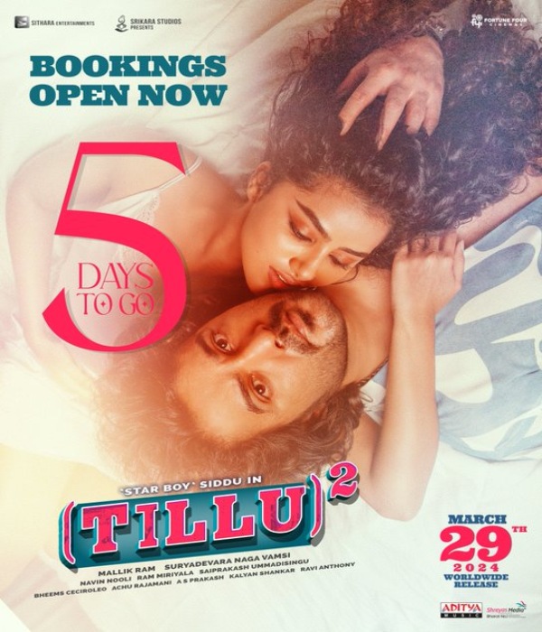 Upcoming Theatre Release This Week Movies March 28 to March 29 2024 Upcoming Theatre Release This Week Movies March 28 to March 29 2024