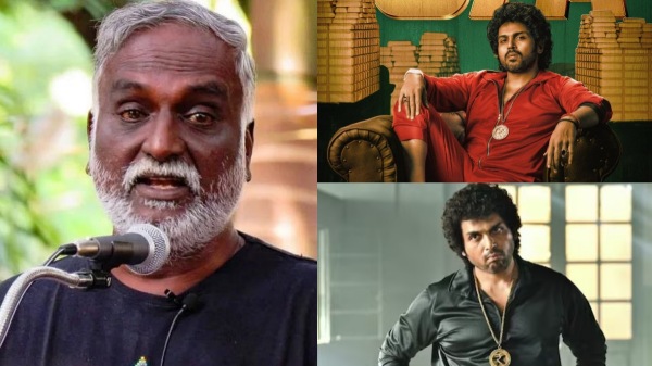 Bava Chelladurai has revealed the reason behind the failure of the film Japan