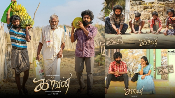 Music director cum Actor GV Prakash expressed his love in Cinema in his recent interview