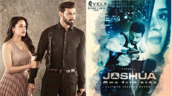 Joshua Imai Pol Kaaka Movie Streaming on Amazon Prime OTT From Today