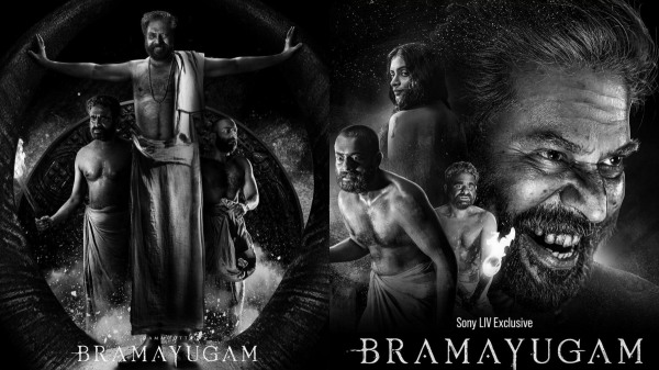 Mammootty s Bramayugam streaming now on Sony Liv