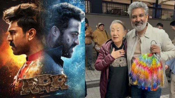 Rajamouli Put Emotional Post About RRR Movie Screening in Japan