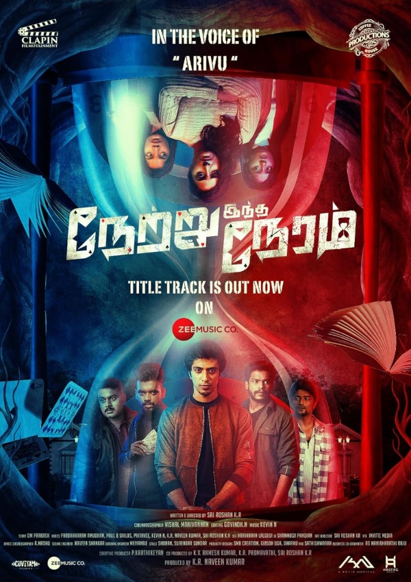 Upcoming Theatre Release This Week Movies March 28 to March 29 2024 Upcoming Theatre Release This Week Movies March 28 to March 29 2024