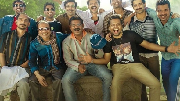 Manjummel Boys earns 90 crores in just 2 weeks and its a red alert for Tamil Cinema Manjummel Boys earns 90 crores in just 2 weeks and its a red alert for Tamil Cinema