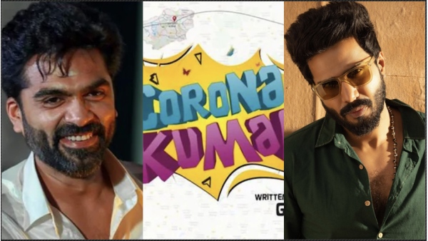 Here are the new details about Corona Kumar Movie