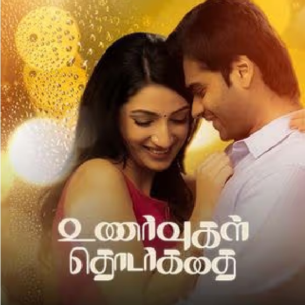 J Baby Guardian and singapenne movies releasing in theaters today