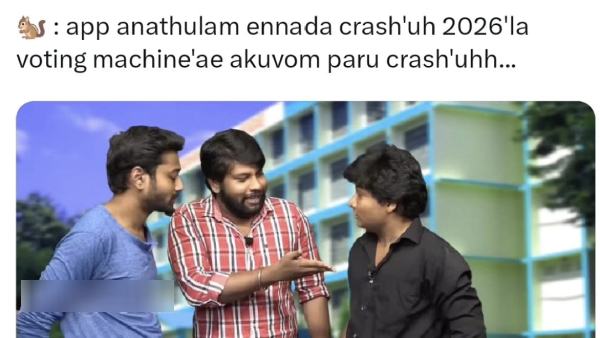 Vijay s TVK app crash meme trending in social media