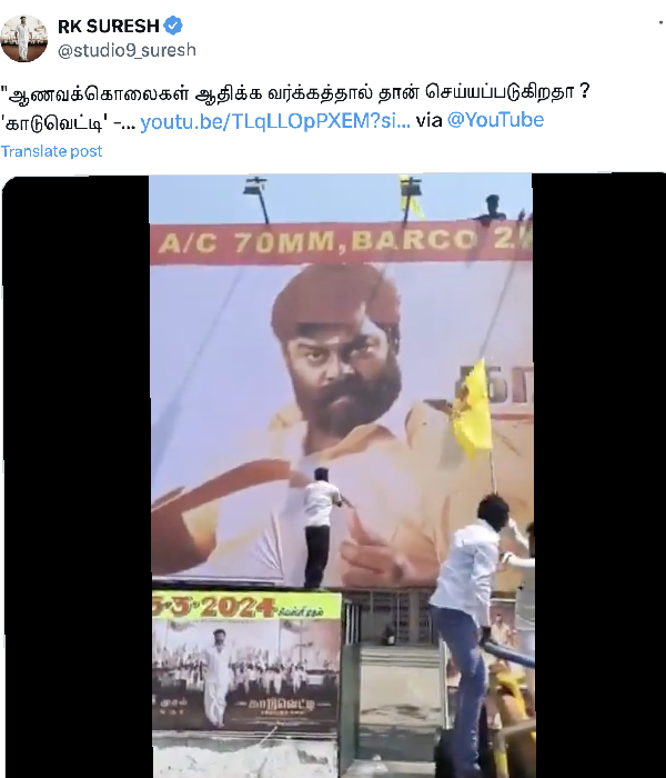 RK Suresh tweeted if honour killing happened only in Upper caste