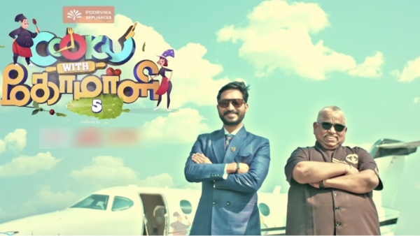 Vijay TV s Cooku with comali 5 show s new promo released