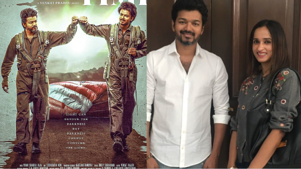 Producer Archana kalpathi confirms about Vijay s GOAT movie first single to be released on April