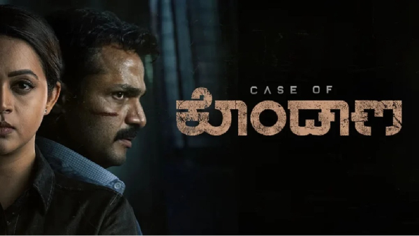 Case Of Kondana streaming now on Amazon prime