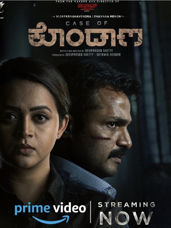 Case Of Kondana streaming now on Amazon prime