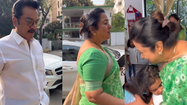 Actress Radhika Sarathkumar quite and she going to her granddaughter s school