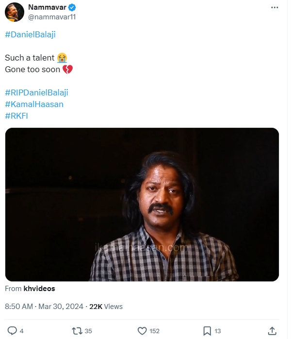 Actor Daniel balaji s throwback interview about his joining with Kamal haasan in Maruthanayagam movie