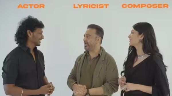 Lokesh Kanagaraj Will Act hero in Shruthi Haasan Inimel Album Song Lokesh Kanagaraj Will Act hero in Shruthi Haasan Inimel Album Song