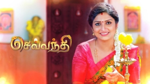 Sevvanthi serial going to give more attractive episodes team confidence about 1000 episodes
