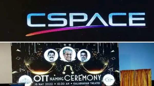 Kerala government starts its own OTT platform C Space today