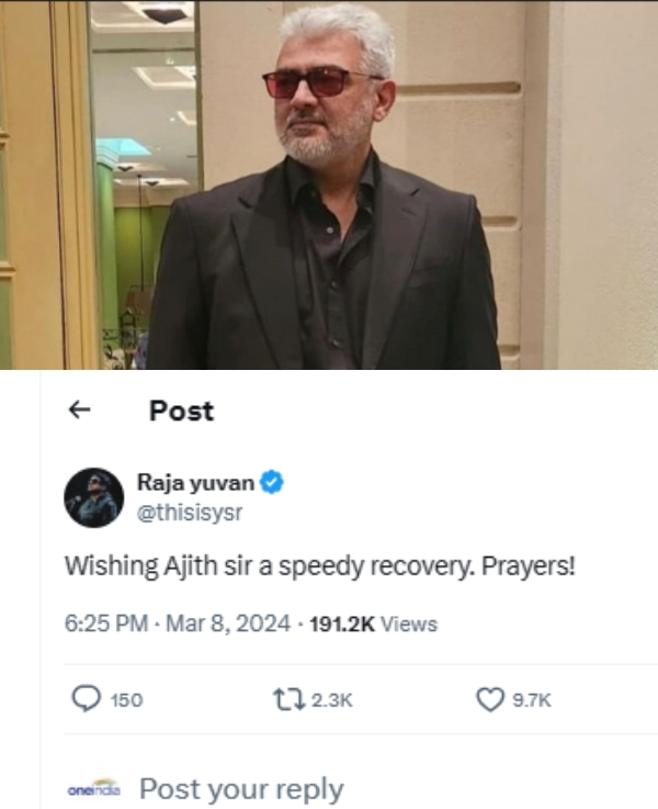 Music composer Yuvan shankar raja wished Ajith for speedy recovery