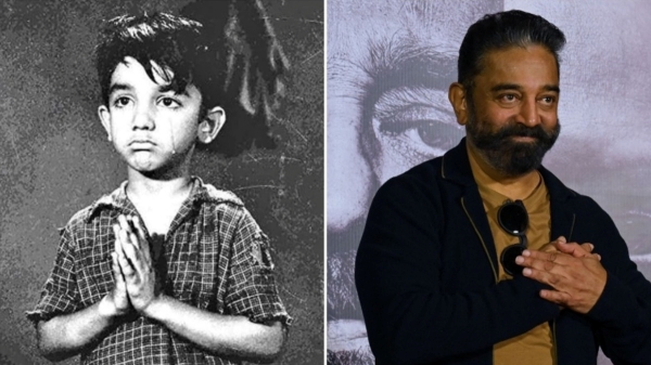Here are the Unknown details about Kamal Haasan s Childhood Life