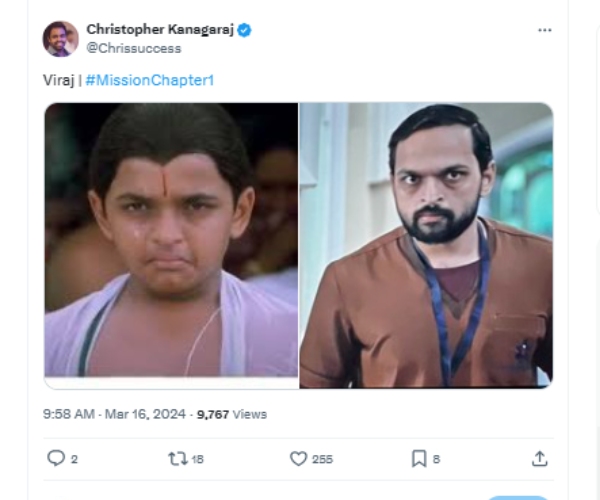 Who is Viraj Anniyan movie little Ambi now turned big actor in Mission Chapter 1 Who is Viraj Anniyan movie little Ambi now turned big actor in Mission Chapter 1