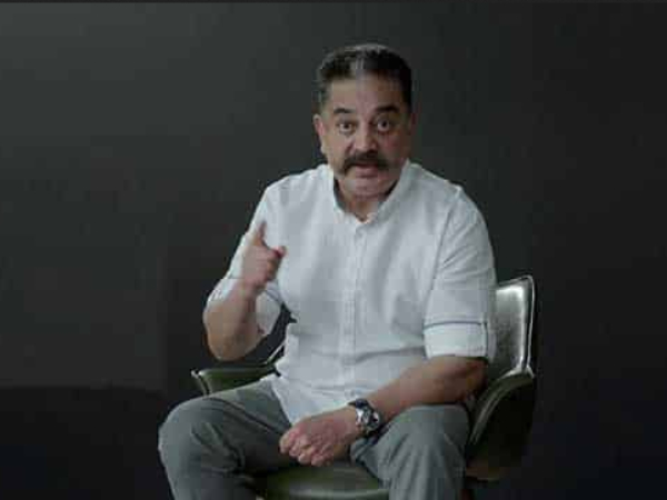 Kamal Haasan s assists so far here are the full details