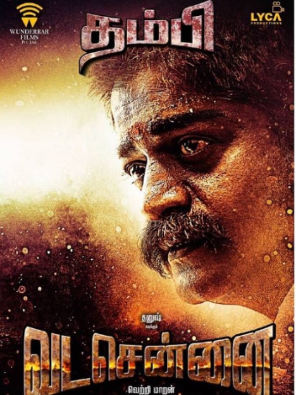 Actress Andrea condolence for Daniel balaji s death in instagram