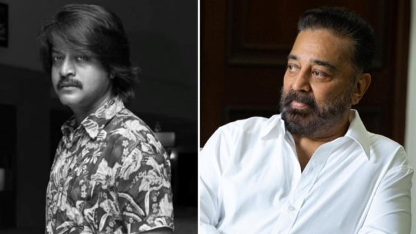 Actor Kamal haasan condoles death of Vettaiyaadu Vilaiyaadu actor daniel balaji Actor Kamal haasan condoles death of Vettaiyaadu Vilaiyaadu actor daniel balaji