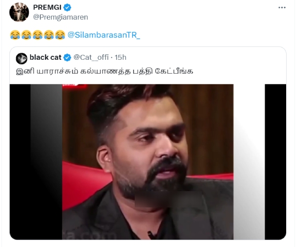 Premgi shares Simbu throwback video about marriage