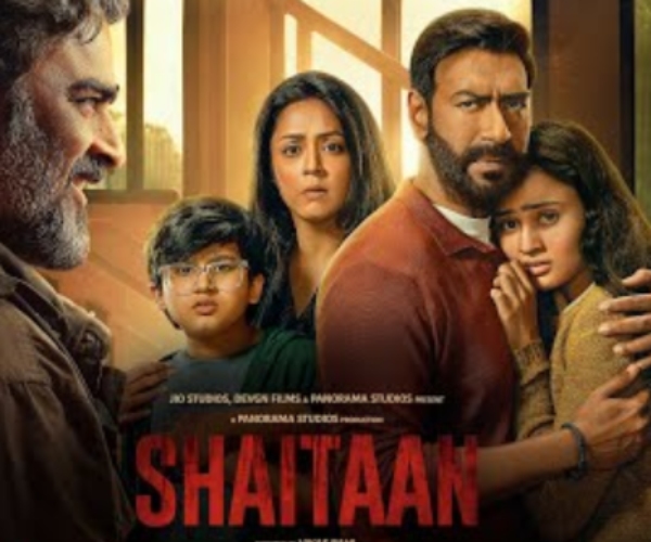 Upcoming theatre Release in march 8th