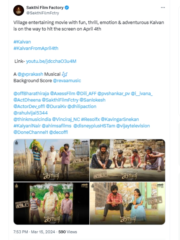 Music director cum Actor GV Prakash expressed his love in Cinema in his recent interview