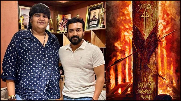 Producer Karthikeyan Talks about Suriya Karthik Subbaraj Movie Secret