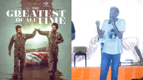 Actor Premji hails Vijay and his The greatest of all time movie