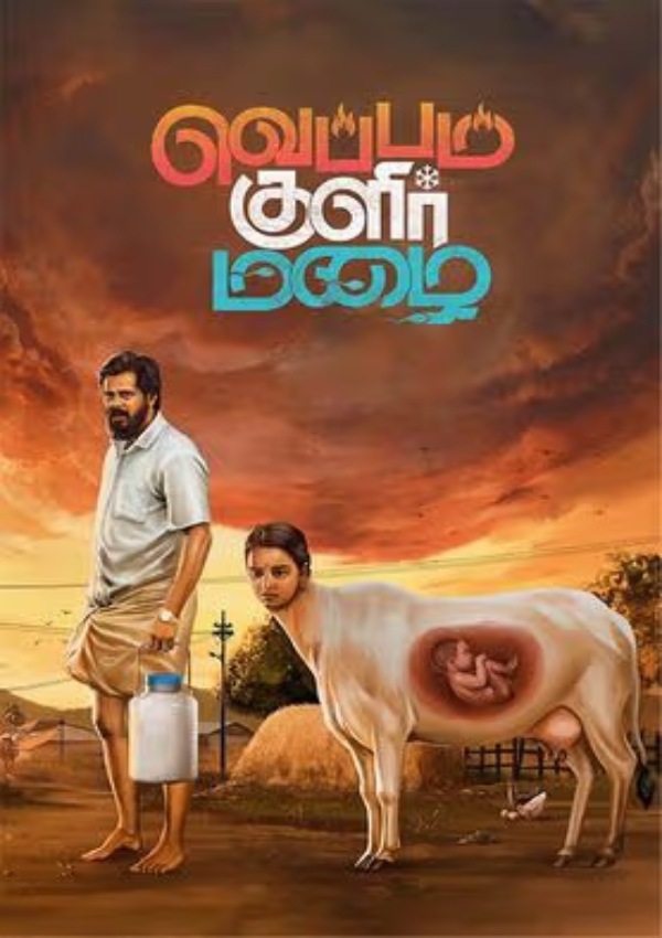 Upcoming Theatre Release This Week Movies March 28 to March 29 2024 Upcoming Theatre Release This Week Movies March 28 to March 29 2024