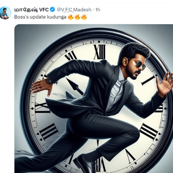 Vijay fans trolls Venkat Prabhu for giving Azhagi re release update instead of GOAT Vijay fans trolls Venkat Prabhu for giving Azhagi re release update instead of GOAT