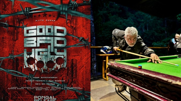 Ajith Kumar salary for Good Bad Ugly details circulates in cinema industry