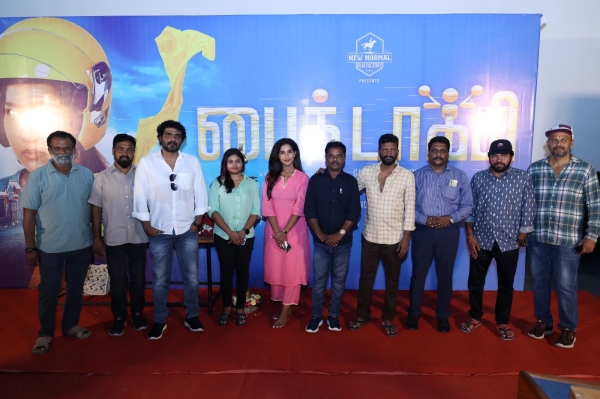 Bike Taxi Movie Pooja