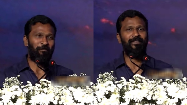 Director Vetrimaaran Speech at Ilaiyaraaja Biopic Movie Launch