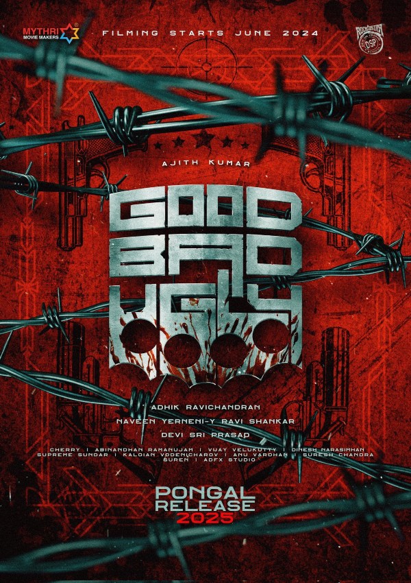 Good Bad Ugly Ajith Kumar also used english title like Vijay for his AK63 movie Good Bad Ugly Ajith Kumar also used english title like Vijay for his AK63 movie