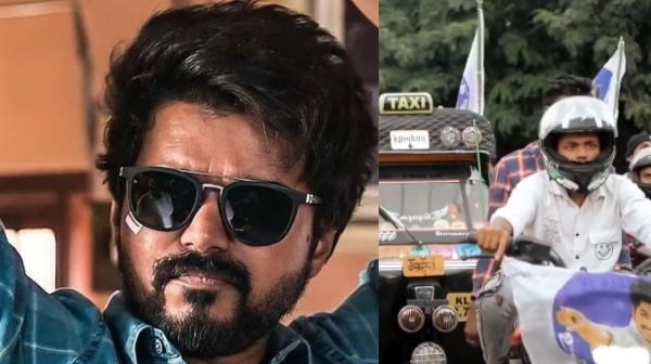 Kerala fans gets ready to welcoming Vijay after 14 years