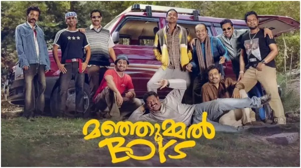 Do you know when Manjummal Boys OTT release Date