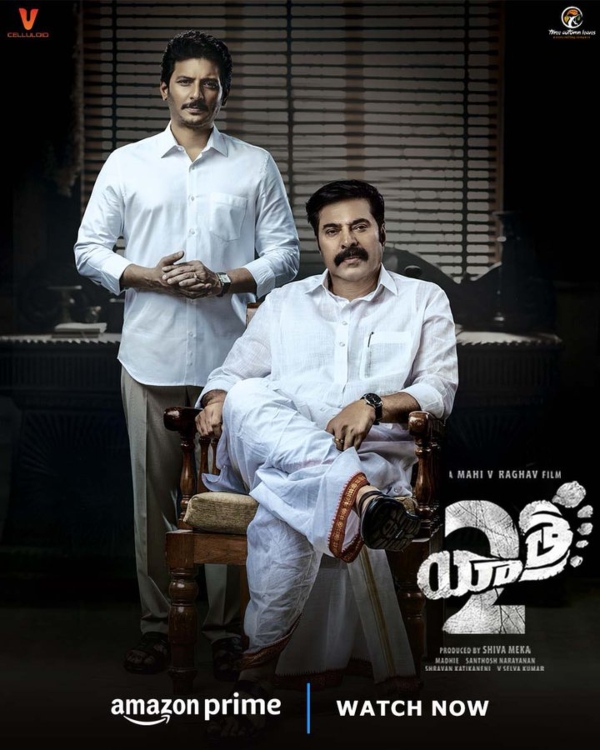 Mammootty Yatra 2 is now streaming on amazon Prime video