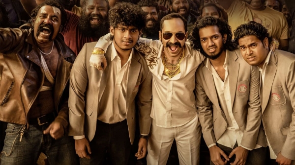 Fahad Faasil Aavesham Movie Will Streaming on Amazon Prime OTT At May 17