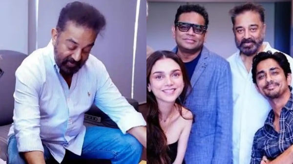 Kamal Haasan arranged lunch for Siddharth Aditi Rao Maniratnam AR Rahman and Alfonso Cuaron