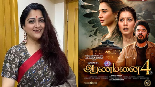 Actress Khushbu sundar post on Aranmanai movie release on May 3rd