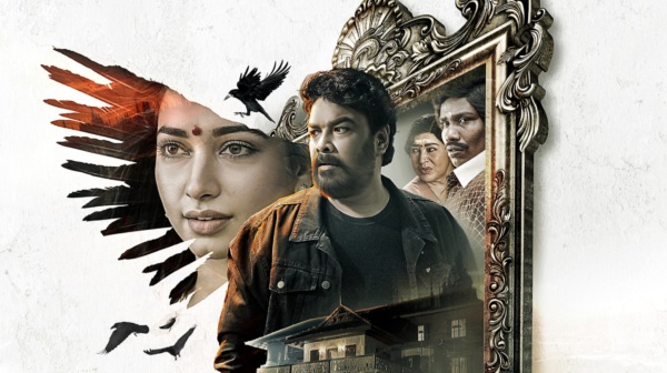 Sundar C Talks about Aranmanai 4 Here are the details