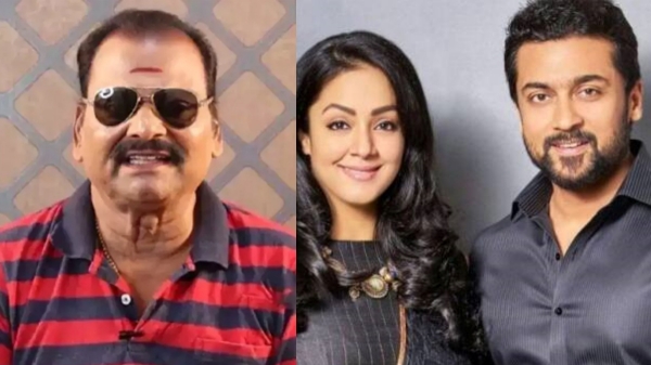Journalist Bayilvan Ranganathan Talks about Suriya And Jyothika