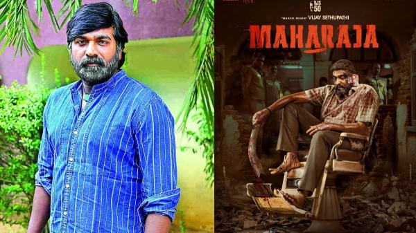Actor Vijay sethupathi s 50th movie Maharaja to release on May month it seems