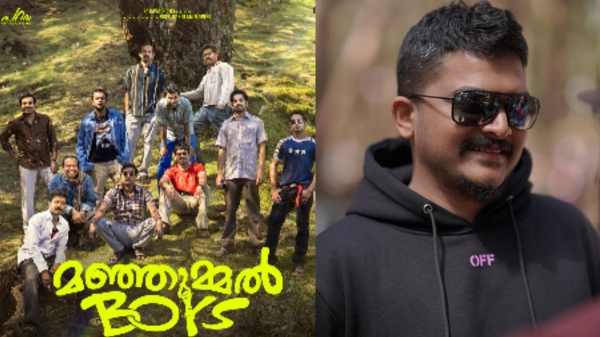 A case has been registered against Manjummel Boys producer Shawn Antony